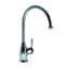 Picture of Abode: Abode Astbury Single Lever Chrome Tap AT3004