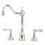 Picture of Perrin & Rowe: Perrin & Rowe Alsace 4771 Polished Nickel Tap