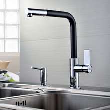 Picture of Clearwater Auriga Black And Chrome Pull Out Tap