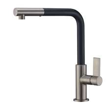 Picture of Clearwater Auriga Black And Brushed Nickel Pull Out Tap