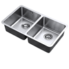 Picture of The 1810 Company Luxsoplusduo025 340/340U Stainless Steel Sink