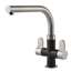 Picture of Clearwater: Clearwater Miram Brushed Nickel and Onyx Tap