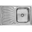 Picture of Clearwater: Clearwater Deep Blue Single Bowl Stainless Steel Sink
