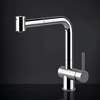 Picture of Gessi Oxygen 50213 Pull Out Chrome Tap