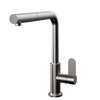 Picture of Gessi Aspire 50105 Brushed Nickel Tap