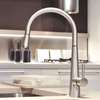 Picture of Gessi Just 20577 Pull Out Brushed Nickel Tap